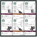 Starbucks(スターバックス) スターバックス オリガミ パーソナルドリップ コーヒー ギフト セット SB-50S