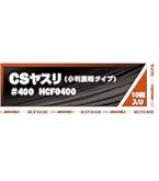 Mr.リニアコンプレッサー L7 レギュレータープラチナセット PS309 PS309 リニアコンプレッサーL7 レギュレーター/プラチナセット