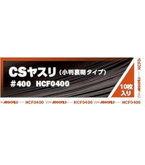 Amazon | GSI クレオス(GSI Creos) GSIクレオス Mr.スーパー