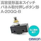 オムロン(OMRON) A-20GQ-B 高容量形基本スイッチ （パネル取付押しボタン形） （はんだづけ端子） NN
