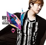 90's Drip- J-POP COVER ALBUM - (特典:なし)