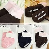 ベビーソックス　１０-１2cm 0歳-4歳くらい 選べる3色　滑り止め付き カラー無地　ベビー靴下 男女兼用 男の子用　女の子用 赤ちゃん 靴下 3点セット 梱包 できます