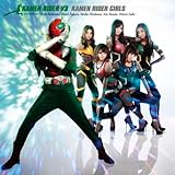 KAMEN RIDER V3 KAMEN RIDER V3
