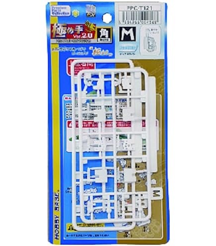 Amazon | ホビーベース プレミアムパーツコレクション 関節技EX