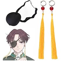 Amazon.co.jp: 蘇枋隼飛 タッセルイヤリング ピアス 眼帯