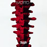 Amazon.co.jp: SHIBAI (Deluxe) (完全生産限定盤) - 龍宮城 (特典なし