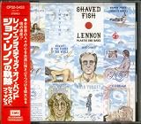 ジョン・レノンの軌跡