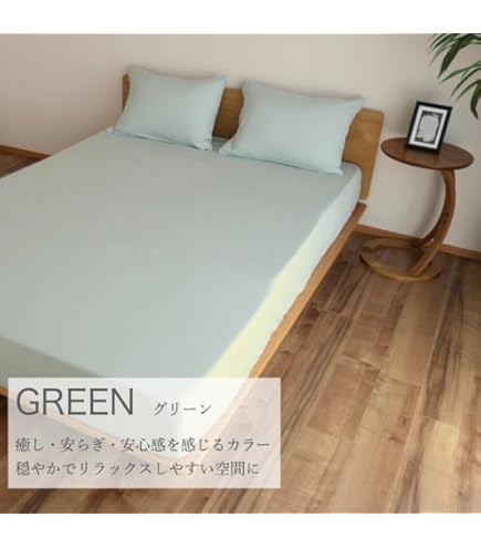 TEIJIN microGuard Premium ベージュシーツ TEIJIN microGuard Premium ベージュシーツ