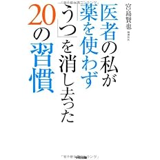 Web限定 医師盗難シカ恐怖クリームシングルプレイ15ml27 乳液 クリーム Armarinhodasnovidades Com Br Web限定 医師盗難シカ恐怖クリームシングルプレイ15ml27 乳液 クリーム Armarinhodasnovidades Com Br