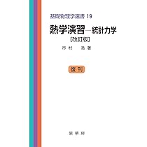 519zCn6QteL._AC_UL210_SR210,