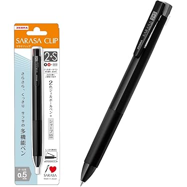 Amazon.co.jp 最新リリース: ボールペン の新着ランキングです。