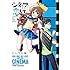 にしうら染「シネマに恋して」