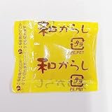 業務用 甘利香辛食品 和からし 2.0g×25袋