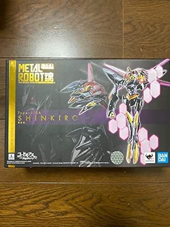 Amazon Metal Robot魂 Side Kmf 蜃気楼 コードギアス 反逆のルルーシュr2 フィギュア ドール 通販