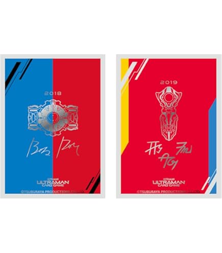 Amazon.co.jp: 円谷プロダクション(Tsuburaya) ウルトラマン カード