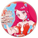 ひみつのアイプリ ハピプリバースデー202503 缶バッジサクラ