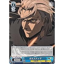 Amazon.co.jp: ヴァイスシュヴァルツ 無職転生 ～異世界行ったら