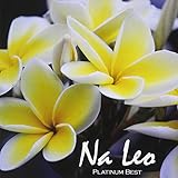 プラチナム・ベスト ナレオ