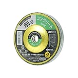 高儀 PRO ZONE コンクリート・石材用 ウェーブオフセット砥石 #16A×103mm 3枚