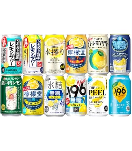 未来のレモンサワー　飲み比べ 24缶（オリジナル12本＋プレーン12本） Amazon.co.jp: 未来のレモンサワー プレーンレモンサワー 12缶セット