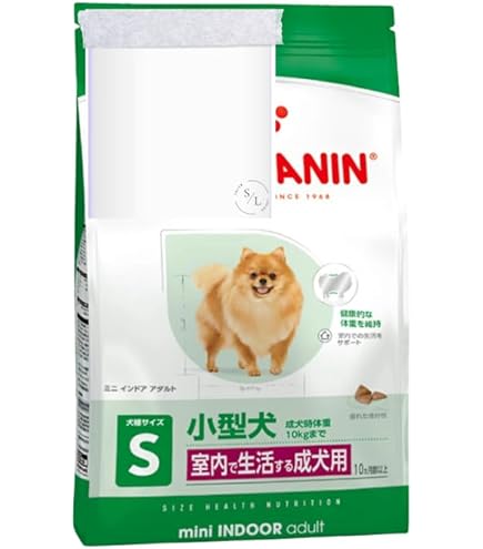 ★ロイヤルカナン　ミニ　インドア　アダルト10kg×2袋★小型犬の成犬用！ ☆ロイヤルカナン ミニ インドア アダルト10kg×2袋☆小型犬の成犬
