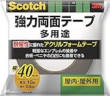 3M スコッチ 強力両面テープ 幅40mm長さ10m PSD-40R