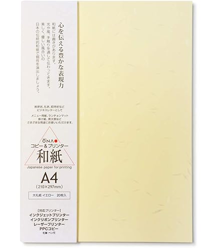 専用ページ　A4本　C68本 板目表紙 A4とじ用 1包（100枚入） 穴なし IT-03 今村紙工
