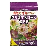 花ごころ クリスマスローズの肥料 肥料成分がゆっくり溶けて根にやさしい 700g