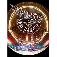 【Amazon.co.jp限定】Mari Hamada 35th Anniversary Live“Gracia"at Budokan