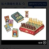 ぷちサンプルシリーズ 黒猫堂