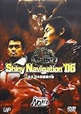 PRO-WRESTLING NOAH Shiny Navigation �f06 9.9���{�����ّ��