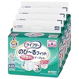 ライフリー 【ケース販売】 テープ止めおむつ のび~るフィットうす型安心軽快テープ止め S~Mサイズ 84枚(21枚×4)4回吸収 【寝て過ごすことが多い方】