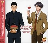 �e�j�X�̉��q�l �I���E�U�E���C�f�B�I �֘ACD