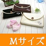 0016 〔Mサイズ〕 ジャバラ タイプ 母子手帳ケース ナチュラルな雰囲気が かわいい クローバー刺繍 <br/> 敏感肌 【ローズマダム rosemadame マタニティー】 母子健康手帳 じゃば
