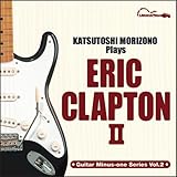 �X�����q Plays �G���b�N�E�N���v�g�� II