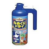 殺虫剤：なめくじドライ 220ミリリットル入り[アースガーデン]