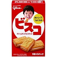 江崎グリコ ビスコ 15枚&times;10箱 クッキー(ビスケット) お菓子 乳酸菌