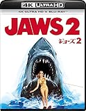 ジョーズ2 4K Ultra HD+ブルーレイ[4K ULTRA HD + Blu-ray]