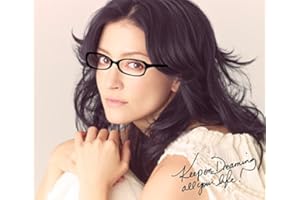 TAPESTRY OF SONGS -THE BEST OF ANGELA AKI(CD)(通常盤) - アンジェラ・アキ