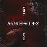 �w���̋F��/�l���ŗ�