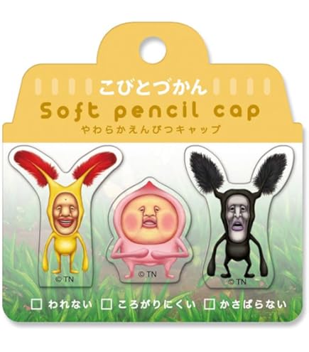 Amazon.co.jp: サンスター文具(Sun-Star Stationery) こびとづか