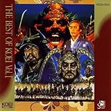 THE BEST OF KOEI Vol.1