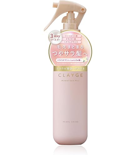 Amazon | ホワイトサンズ プレミアム 255ml ヘアスタイリングミスト