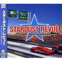 Amazon.co.jp: 「スタ☆レビ」-LIVE&STUDIO- (初回限定盤): ミュージック