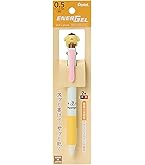 Amazon.co.jp: サンリオ(SANRIO) シャープペンシル モノグラフ