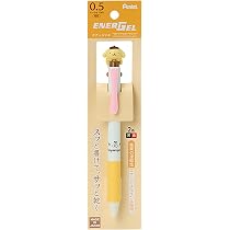 Amazon.co.jp: サンリオ(SANRIO) ポムポムプリン シャープペンシル
