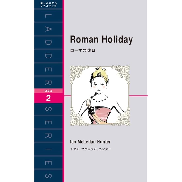 Crime & Punishment Dostoevsky罪と罰ドストエフスキー Dostoevsky's 