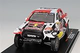 イクソ 1/43 トヨタ GR DKR ハイラックス T1+ 2023 ダカール ラリー ウィナー #200 N.アルアティヤ/M.ボーメル