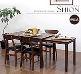 ダイニングテーブルセット 背あたりの優しい北欧風の、チェア おしゃれな 暮らし ダイニング5点セット(120～200cm幅/4人掛け用)