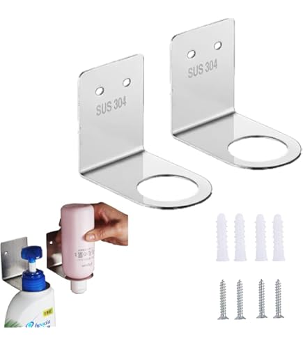 Amazon｜BiJun ソープディスペンサー 壁取り付け シャワーシャンプー